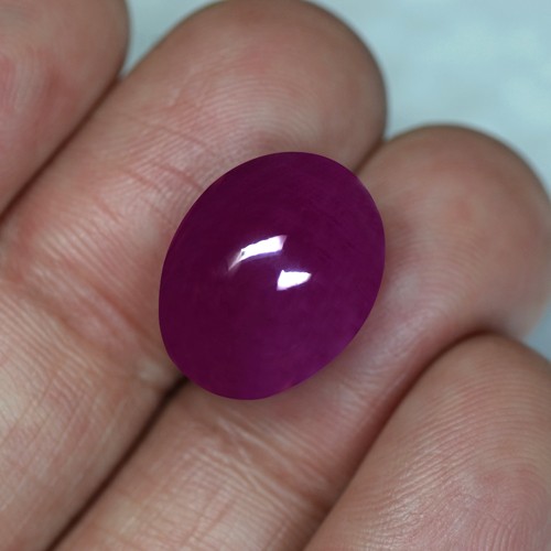 22.86 cts Natural Huge Deep Red Ruby Oval Cabochon Madagascar Unheated Gemstone