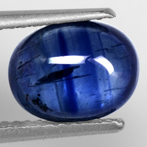 3.34 Cts Natural LustrousRoyal Blue Loose Sapphire Oval Cabochon 9x7 mm Gems
