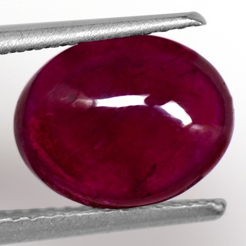 Fine 3.61 Cts Natural Lustrous Blood Red Ruby Oval Cabochon Madagascar Gemstone