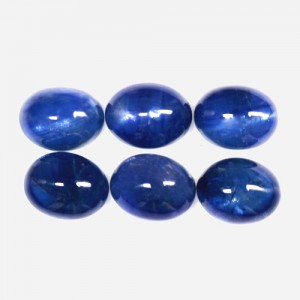 17.39 Cts Natural Top Royal Blue Sapphire Oval Cabochon Lot Thailand 9x7 mm Gem
