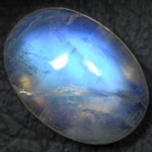 17.31 Cts Natural Lustrous Blue Fire Rainbow Moonstone Oval 18x13 mm Indo-Bihar