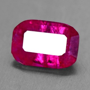 .93 Cts Natural Top Amazing Blood Red Ruby Gemstone Emerald Cut Lot Burma Video