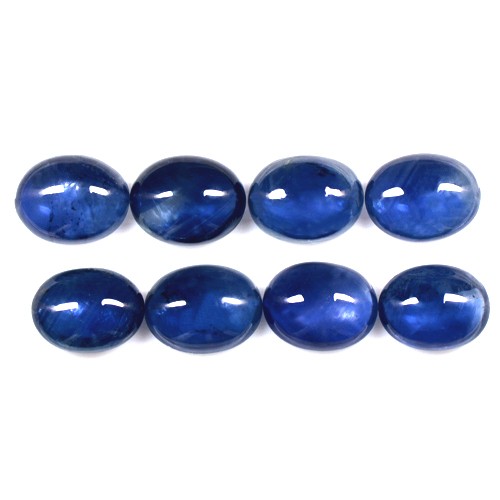 18.28 Cts Natural Lustrous Royal Blue Sapphire Oval Cabochon Lot Thailand 9x7 mm