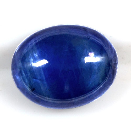 2.46 Cts Natural Top Lusturous Royal Blue Loose Sapphire Oval Cabochon Gemstone