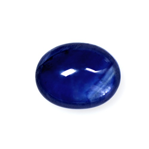 3.17 Cts Natural Top Lustrous Royal Blue Sapphire Oval Cabochon 9x7 mm Gemstone