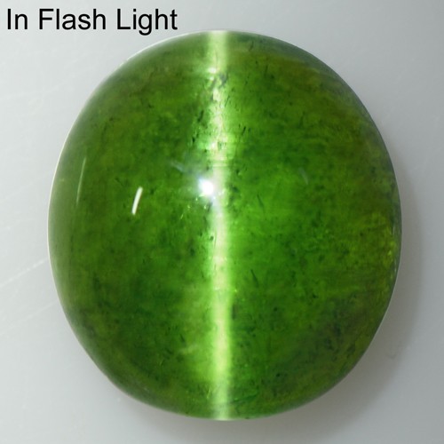 6.55 Cts Natural Lustrous Lovely Green Tourmaline Cats Eye Oval Cabochon Brazil